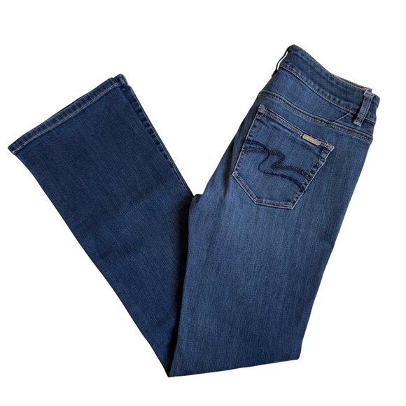 White House Black Market Blanc Bootcut Jeans - Size 2S - Picture 1 of 15